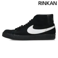 ナイキ  SB ZOOM BLAZER MID 864349-007 ブレーザーミッドスニーカー メンズ 28cm
