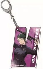 【中古】雑貨 禪院真希 「劇場版 呪術廻戦 0 トレーディングアクリルキーホルダー」