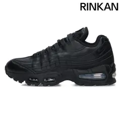 ナイキ  AIR MAX 95 BIG BUBBLE LEATHER TRIPLE BLACK IM0696-001 ビッグバブルレザートリプルブラックスニーカー メンズ 24.5cm