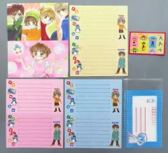 2026年最新】りぼん 付録 12月号の人気アイテム - メルカリ