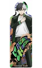 【中古】ブックカバー・栞 桜遥(等身) 「ブックマークコレクション WIND BREAKER」