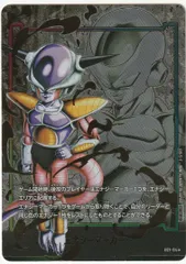 2026年最新】フリーザ パラレル エナジーマーカーの人気アイテム