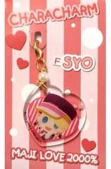 [중고]키홀더·마스코트(캐릭터) F.쿠스 쇼 캐릭터 매력 [노래의☆프린스님 마지 LOVE2000%]