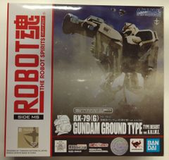 機動戦士ガンダム 第08MS小隊 vol.1〜5セット【LD】 - メルカリ