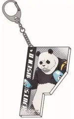 【中古】雑貨 パンダ 「劇場版 呪術廻戦 0 トレーディングアクリルキーホルダー」