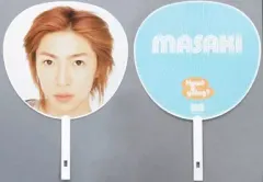 【中古】うちわ(男性) 相葉雅紀(嵐) ジャンボうちわ 「ARASHI SUMMER CONCERT 2003 “How’s it going?”」 