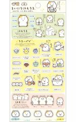 よしもとムチッ子物語 サンマカマキリ透明シール - メルカリ