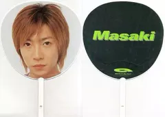 【中古】うちわ(男性) 相葉雅紀 ジャンボうちわ 「2004 Dの嵐!Presents嵐!いざッ、Now Tour!!」