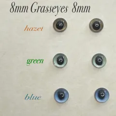 羊毛フェルト 猫目 自作グラスアイ(8mm)楕円形3点セット◆hazel・green・blue