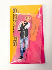 SixTONES 京本大我 AnniVERSARY 両面アクリルスタンド ファミクラストア 2025