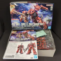 BANDAI SPIRITS HG GUNDAM THE ORIGIN バンダイナムコ版 シャア専用ザクII 赤い彗星ver./+8表記 024