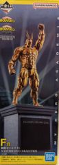 BANDAI SPIRITS 이치 반 쿠지 나의 히어로 아카데미아 상반되는 생각 F상 동상 올마이트 MASTERELIVE COLLECTION