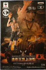 2026年最新】頂上決戦 box 未開封の人気アイテム - メルカリ