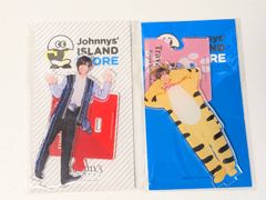 中村海人】Travis Japan アクスタ 2種2019 2020トラジャ - メルカリ