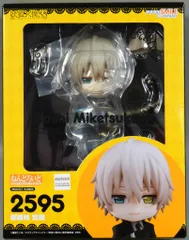 グッドスマイルカンパニー ねんどろいど 御狐神双熾 2594