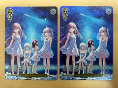 即日発送　ヴァイスシュヴァルツ　むすんだ未来 うみ＆識　sp むすんだ未来 うみ＆識(N)(Ksm/WE50-02) | 福福トレカ ヴァイス