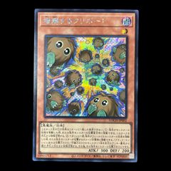 送料無料】ポケモンカード 旧裏面 リザードン とりかえっこプリーズ