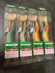 2026年最新】餌木猿 3.5の人気アイテム - メルカリ