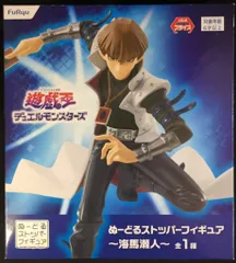 フリュー ぬーどるストッパーフィギュア 遊戯王デュエルモンスターズ 海馬瀬人