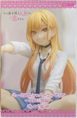 フリュー ぬーどるストッパーフィギュア その着せ替え人形は恋をする 喜多川海夢