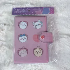 【新品未開封】ちいかわ シールバインダー キラキラベルト付き シール帳 10枚入り カミオジャパン キッズ文具