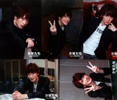 Snow Man 17年 少年たち ~Born TOMORROW~ 深澤辰哉 オリジナルフォトセット