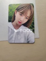 IVE レイ After LIKE VER.3