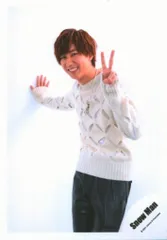 Snow Man Grandeur 阿部亮平 公式写真*1枚