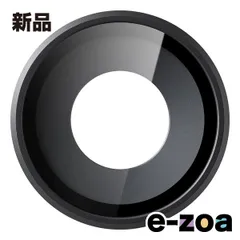 Insta 360 インスタ360 Insta360 GO Ultraアクアレンズ CINSCBEK (2662461)