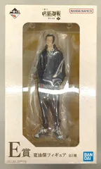 BANDAI SPIRITS 一番くじ 呪術廻戦 懐玉・玉折 参 E賞 夏油傑 フィギュア