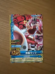 ワンピースカードゲーム　ペローナ