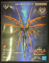 2026年最新】ラストワン賞 エヴァの人気アイテム - メルカリ