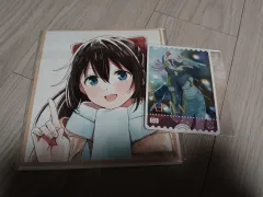 【SET】ラブライブ！特典 虹ヶ咲学園スクールアイドル同好会 ビジュアル色紙 ニジガク 日野森 雫