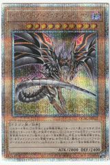 ヴァイスシュヴァルツ 時崎 狂三 RR デート・ア・ライブ - メルカリ