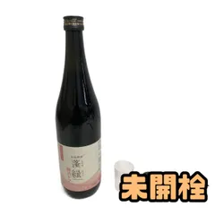 ★未開栓★ 酵素ドリンク 越後酵素 蓬緑 腸活ケア 720mL 賞味期限2027.08.24 AZN077878相