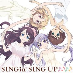 (CD)TV애니메이션 [ NEW GAME!! ] 캐릭터송 미니앨범 제2탄 [ SING'in SING UP