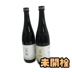 ★未開栓★ 酵素ドリンク 越後酵素 蓬緑 720mL ×2点 賞味期限2027.06.03 AZK904590相