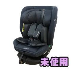 ★未使用★ チャイルドシート Combi コンビ クルムーヴ ロング エッグショック EA PBN084045相