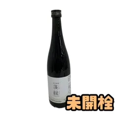 ★未開栓★ 酵素ドリンク 越後酵素 蓬緑 720mL 賞味期限2027.06.02 AXK904645相