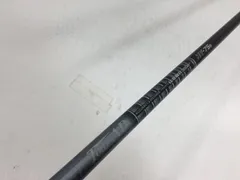 2026年最新】ツアーAD hy 75の人気アイテム - メルカリ