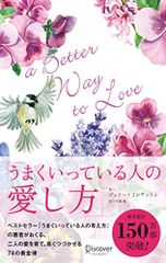 Item thumbnail for item 65fa621e-1b71-4d42-9238-9d000097504d