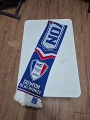 水原三星ブルーウィングス マフラー 3点 まとめ売り