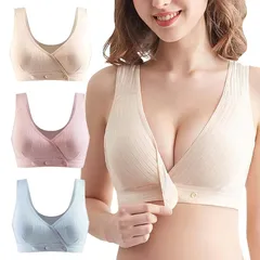 【新品】 [YuHaru] 【3枚セット】 授乳ブラ 授乳ブラジャー マタニティブラ ノンワイヤー 前開き 綿 サイズ調整可能 クロスオープン 大きいサイズ ピンク ベージュ グレー XXL 0