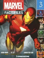 2026年最新】マーベルファクトファイルの人気アイテム - メルカリ