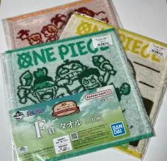 ONE PIECE（ワンピース） 一番くじ F 賞 タオル セット