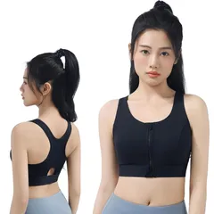 【新品】 [MACITEET] 【2026新登場・揺れゼロ革命】スポーツブラ 動いてもズレにくい 前開き×二重ロック 高強度対応 脇高・速乾 ノンワイヤー ヨガウェア レディース ヨガ・ランニング・スポブラ 大きいサイズ 0