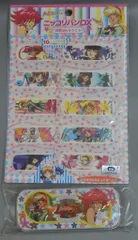 バンダイ キューティーハニーF ニッコリバンDX 救急ばんそうこ 花柄ケース