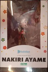 コトブキヤ 百鬼あやめ 特典付