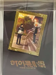 未開封 ハイキュー 10周年記念展 影山 日向 金属バッジ