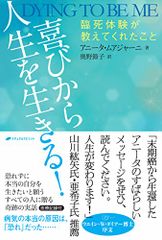 Item thumbnail for item a0cdd264-f3bf-474e-826a-4dbb6c3064ea